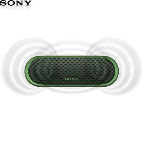 Loa SONY SRS-XB20 28